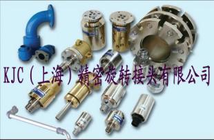 供應(yīng)ROTOTECH中國(guó)總代理:旋轉(zhuǎn)接頭_機(jī)械及行業(yè)設(shè)備_世界工廠網(wǎng)中國(guó)產(chǎn)品信息庫(kù)