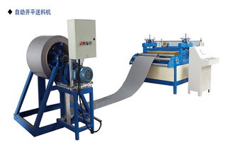 東博機械設備自動化 定制鋼板快速開平機，打造精密生產新標桿