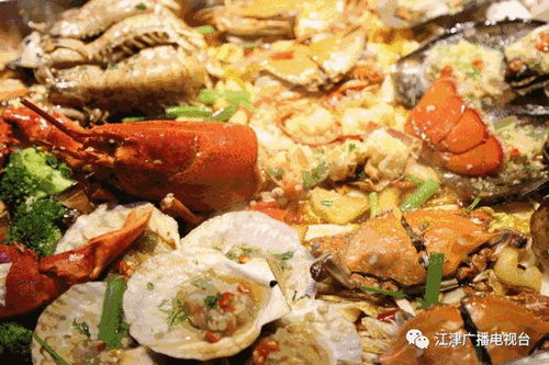 津廣之聲明日關(guān)注 津津有味 如何破解 過(guò)年肥 帶來(lái)的幸福煩惱