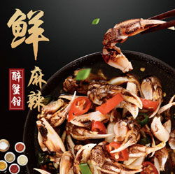 冬季時令海鮮大賞 有了海鮮販盒兒你的冬天不再寒冷