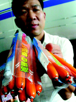 海鮮腸發霉引食品安全關注，消協 質量問題廠家需加倍賠償