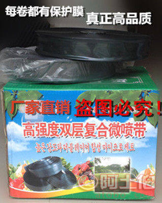 華亞N45微噴帶與滴灌帶 為葡萄、西瓜、蔬菜及花卉果樹提供高效灌溉解決方案