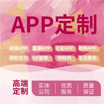 中國網站制作黃頁名錄 八方資源網與行業技術發展趨勢