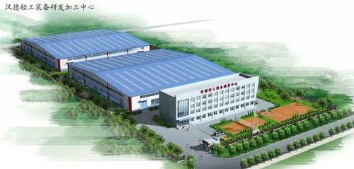 漢德 中國首家中小型釀造設備供應商的技術創新之路