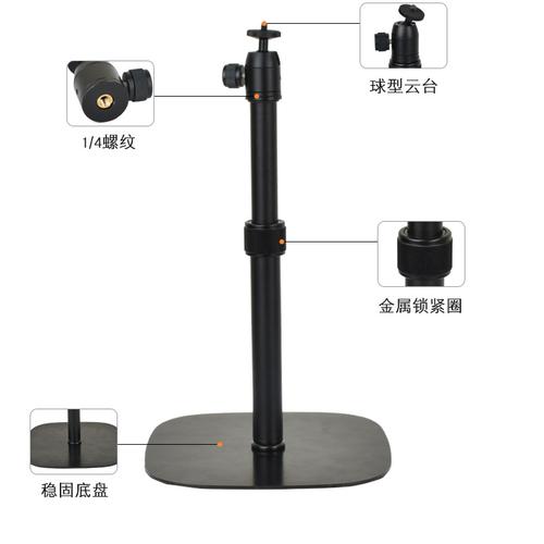 經(jīng)濟(jì)型床頭迷你投影儀支架使用安裝指南——最適合家用的三腳架