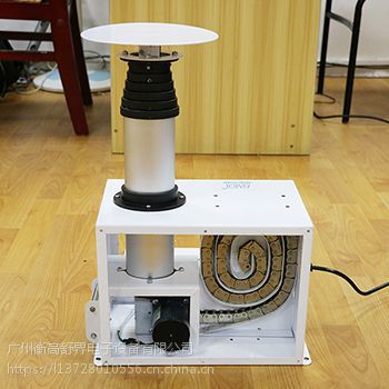 晶固1-4米推桿投影機(jī)電動(dòng)遙控升降柱 地面竹節(jié)式投影儀器升降桿價(jià)格、廠家及選型指南